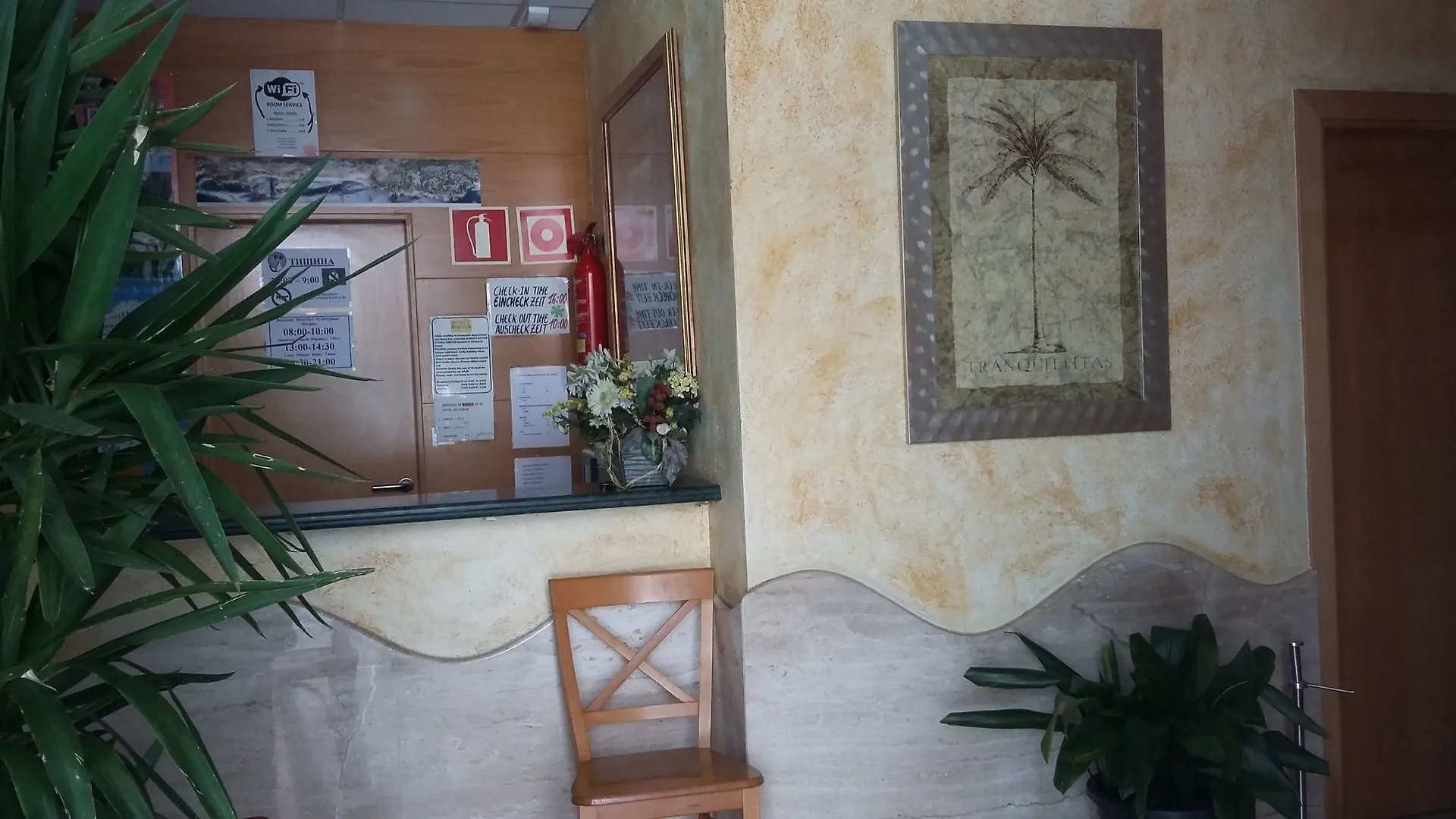 Διαμέρισμα Apartamentos Selvapark Λορέτ Ντε Μαρ Ισπανία